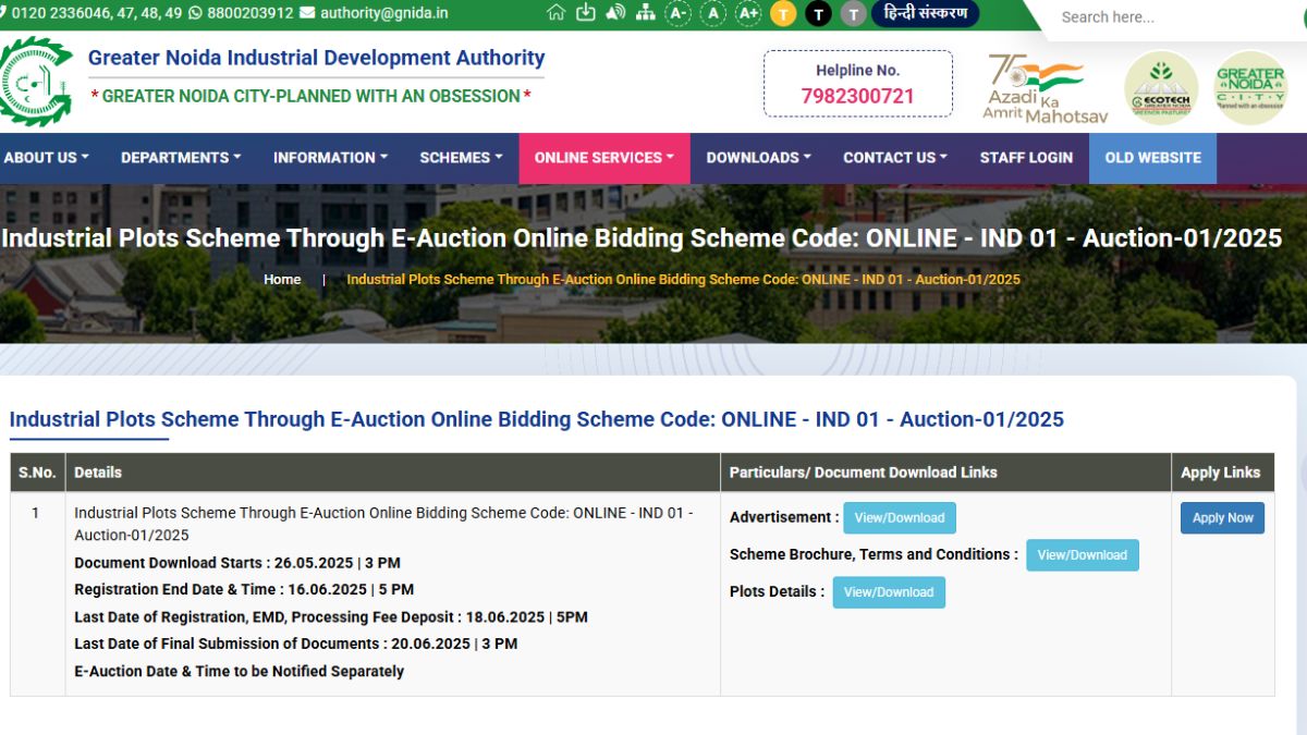 Greater Noida Authority 