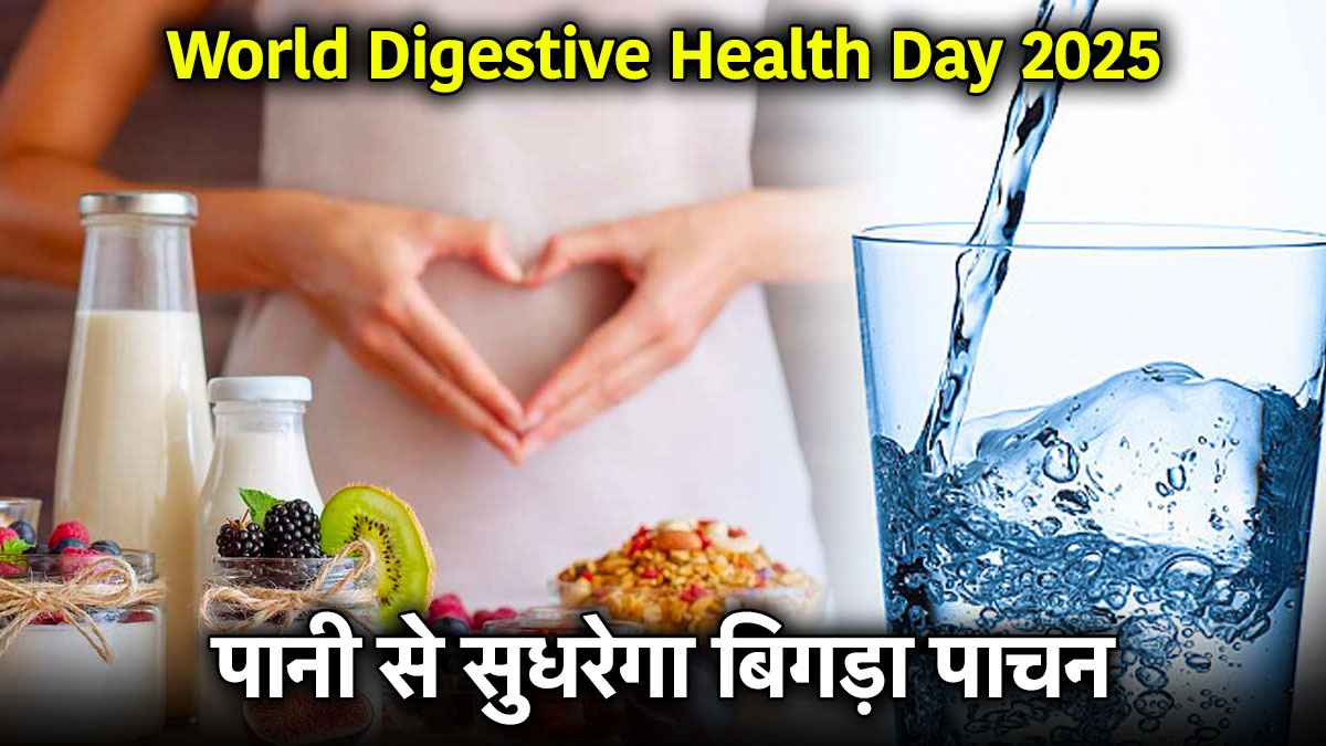 World health Day (2)
