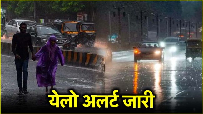 Delhi-NCR Weather