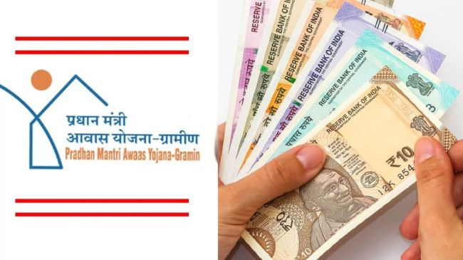 PM Awas Yojana