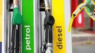 Petrol Diesel Rate