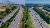 Gorakhpur Siliguri Expressway