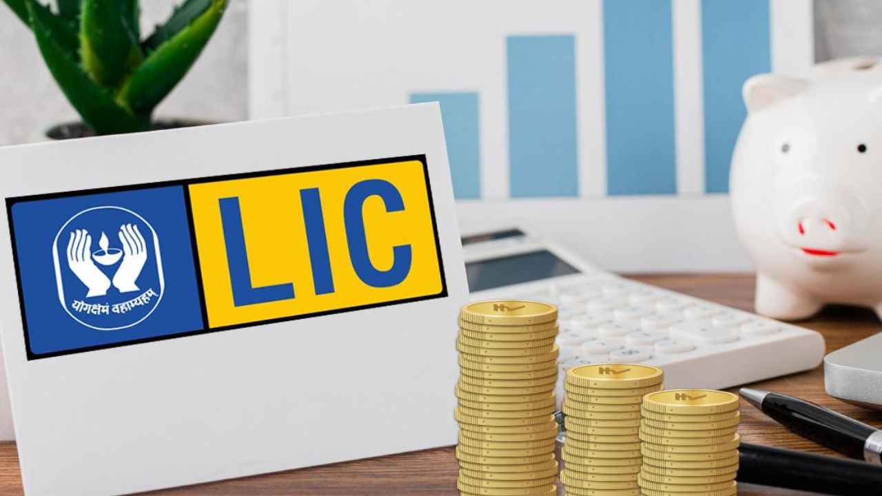 क्या है WhatsApp बॉट, LIC के करोड़ों पॉलिसी होल्डर को कैसे मिलेगा इसका फायदा? 