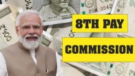 8th pay commission