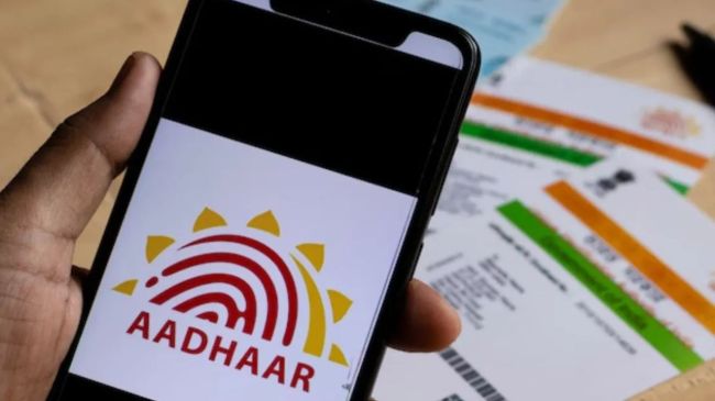 Aadhaar Card Update