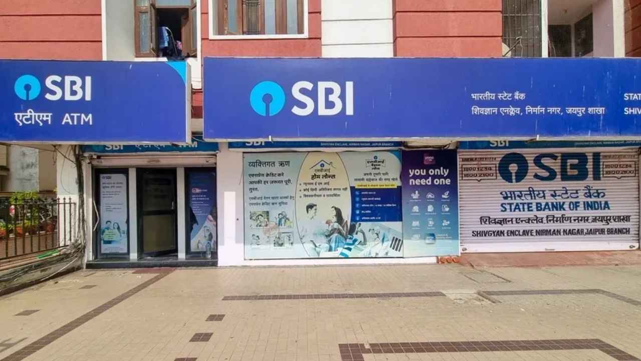 SBI Vacancy: स्टेट बैंक में 2,964 पदों पर निकली भर्ती, योग्यता सहित जानें सभी डिटेल
