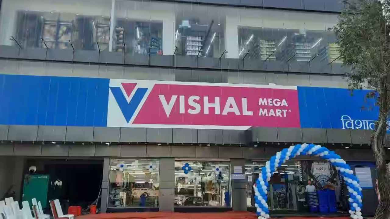 क्या है विशाल मेगा मार्ट सिक्योरिटी गार्ड जॉब ट्रेंड? मीम ने इंटरनेट पर मचा दी धूम