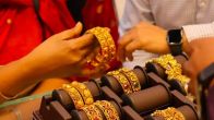 Gold Rate Today