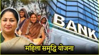 Delhi News