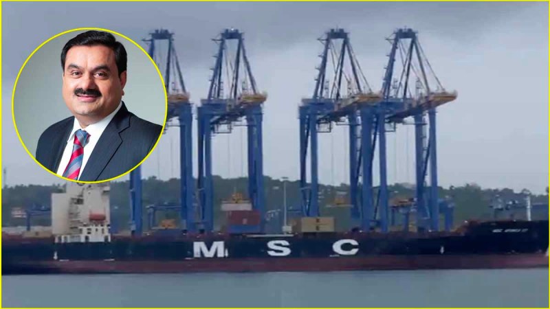 Kerala Vizhinjam International Deep Water Port