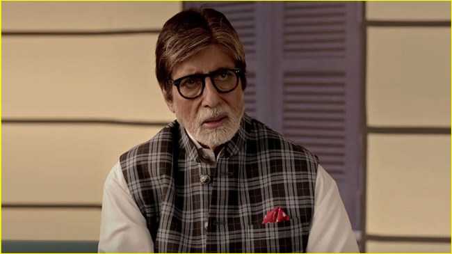 Amitabh Bachchan | India Pakistan Tension | Pahalgam Terror Attack
