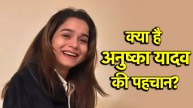 Bihar News