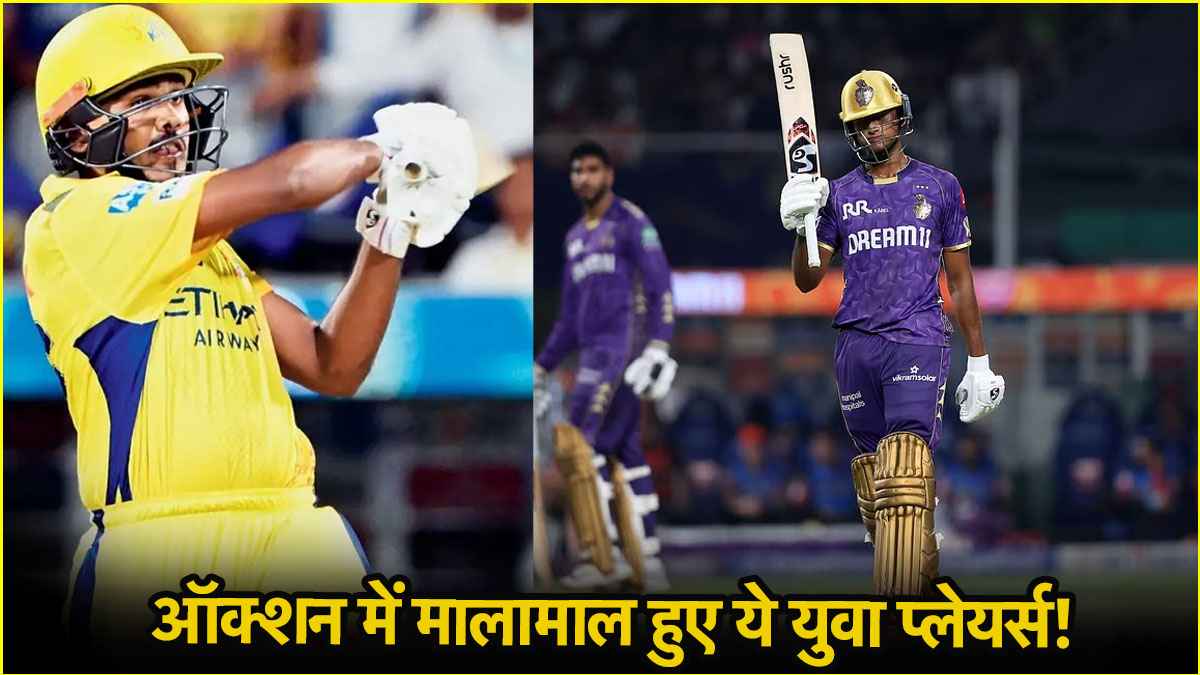 Ayush Mhatre