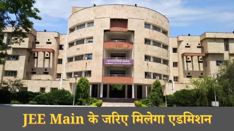 best btech college of up