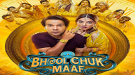 bhool chuk maaf advance booking opening day collection rajkumar rao wamiqa gabbi