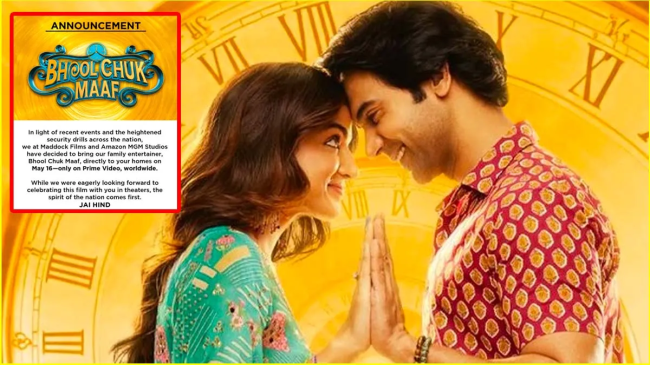bhool chuk maaf ott release postponed rajkumar rao movie hit theaters on 23 may