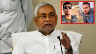 bihar nitish kumar government