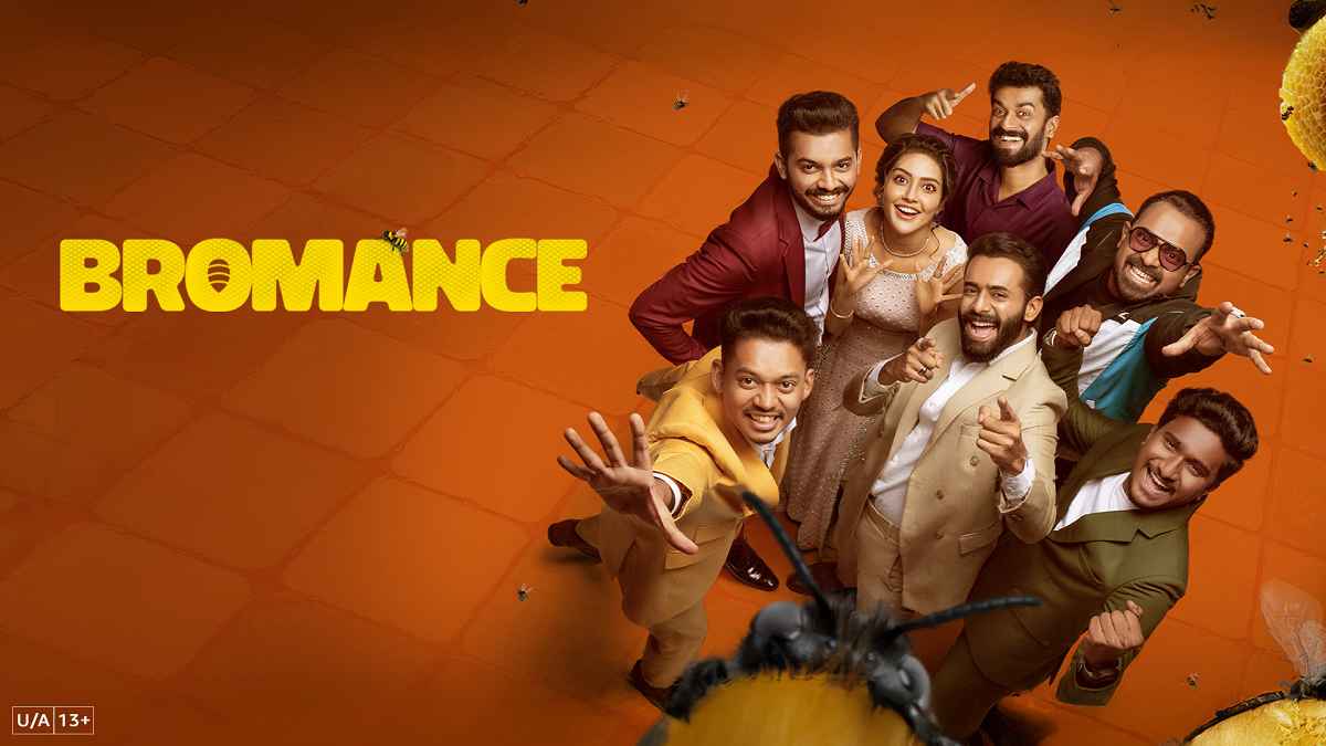 bromance malayalam comedy movie must watch for 5 reasons sony liv