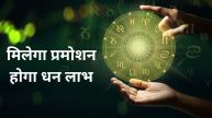 budh gochar 2025