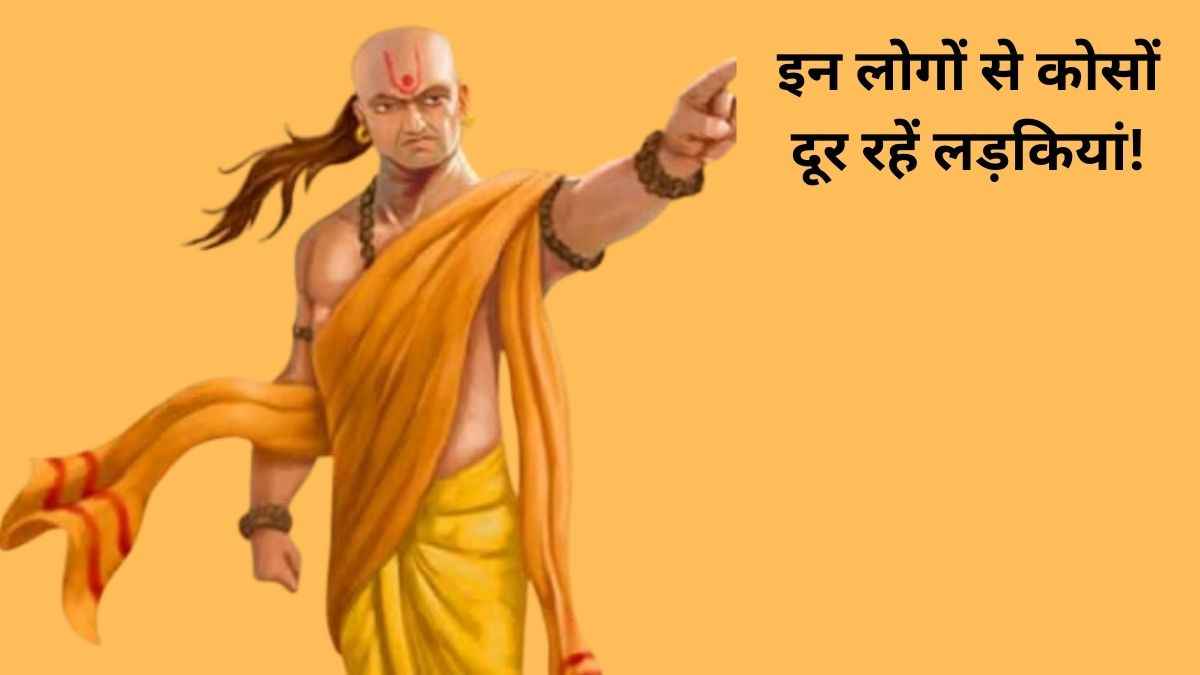 chanakya niti chanakya niti