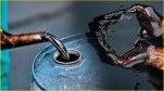 crude oil