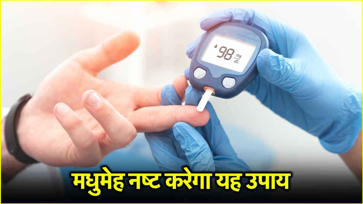 diabetes (7)