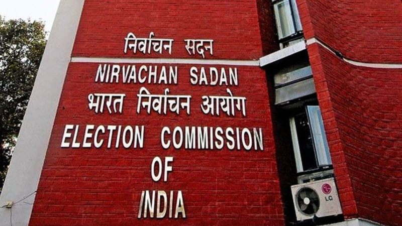 election commission assembly bypolls 2025
