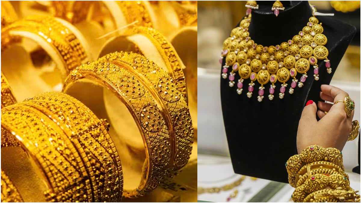 Gold price today