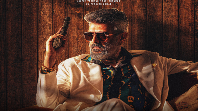 good bad ugly ott release update when and where to watch ajith kumar movie