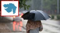 gujarat ka mausam