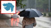gujarat ka mausam
