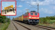 gujarat railways