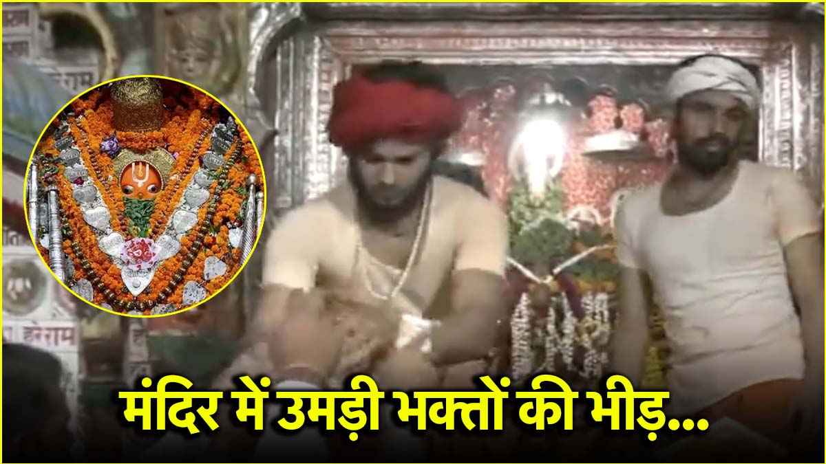 Bada Mangal 2025: बड़ा मंगल पर हनुमान गढ़ी मंदिर में लगा भक्तों का तांता, जानें महत्व और खासियत