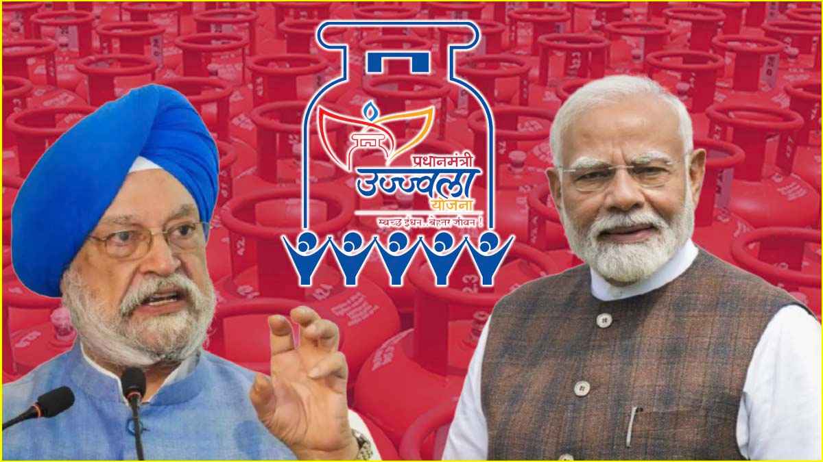 प्रधानमंत्री उज्ज्वला योजना के 9 साल पूरे, 238 करोड़ से अधिक सिलेंडर किए गए रिफिल