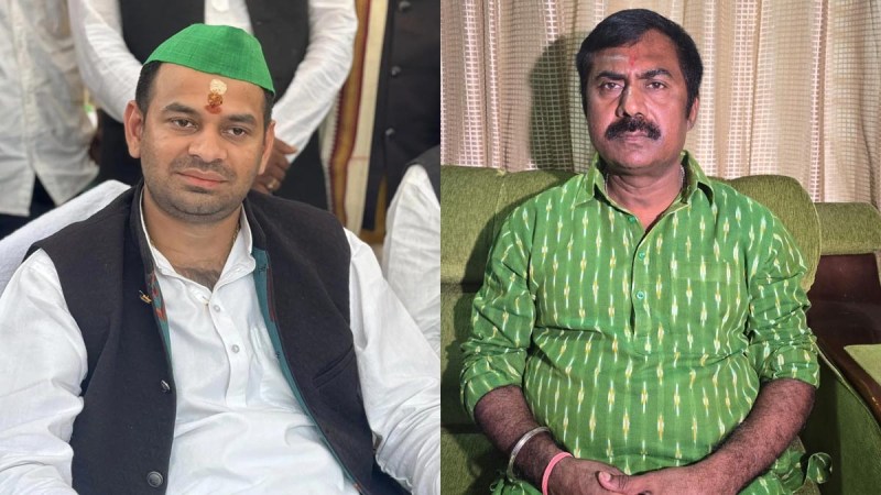 Bihar News
