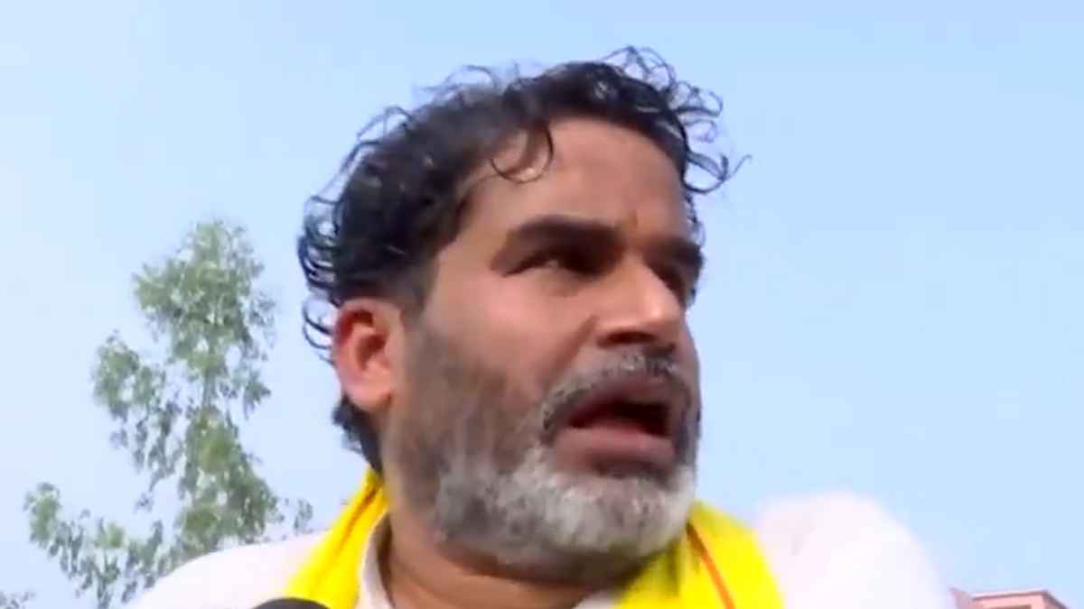 ‘इस बार अपने बच्चों के भविष्य के लिए वोट कीजिएगा’, सारण में प्रशांत किशोर ने की अपील