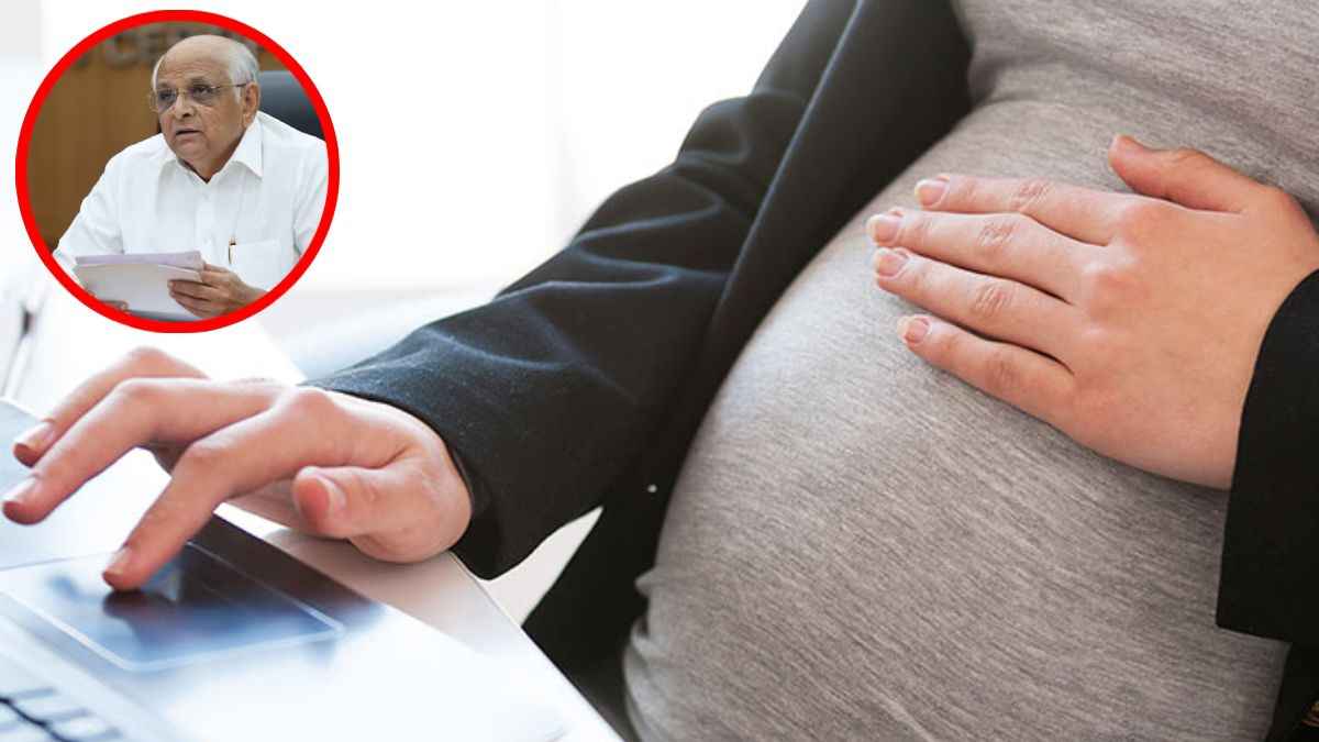 गुजरात में महिला कर्मचारियों के लिए महत्वपूर्ण फैसला; सरकारी नौकरी से पहले मिलेगा ये फायदा