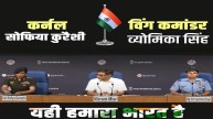 imran pratapgarhi share photo