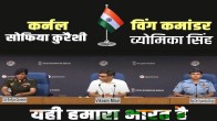 imran pratapgarhi share photo