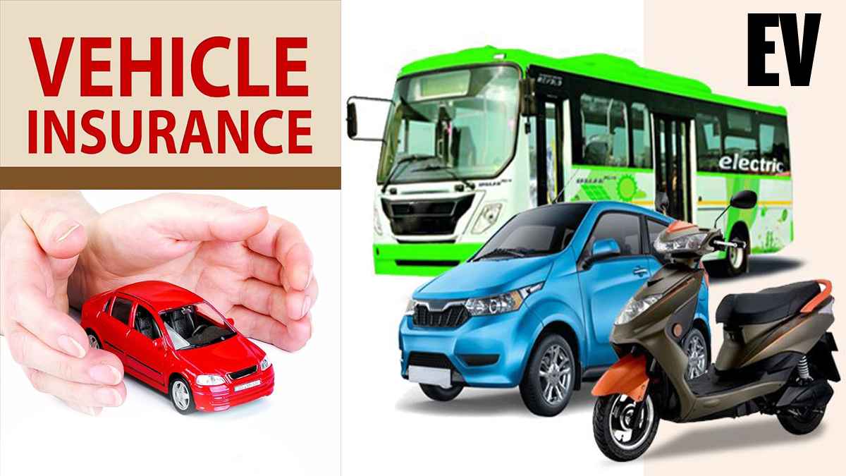 insurance