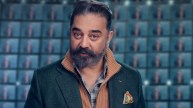 Kamal Haasan.