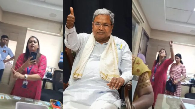 karnataka SBI bankबैंक