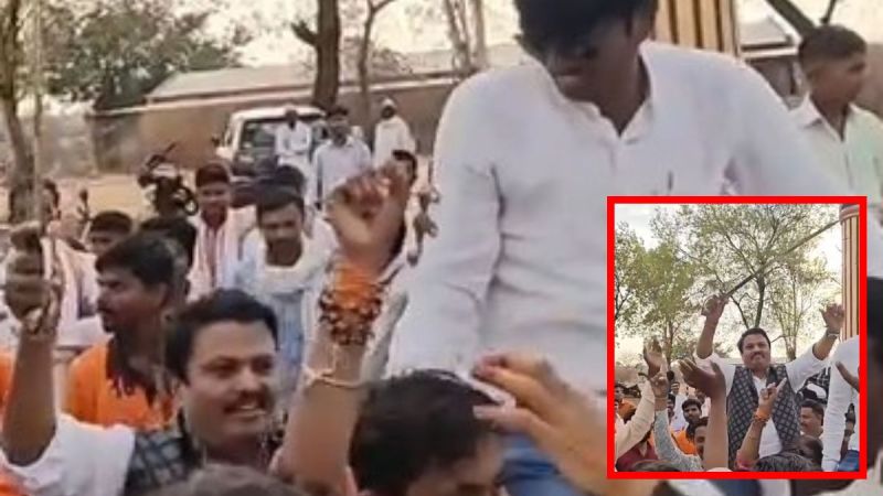 maharashtra MLA Dance Viral Video