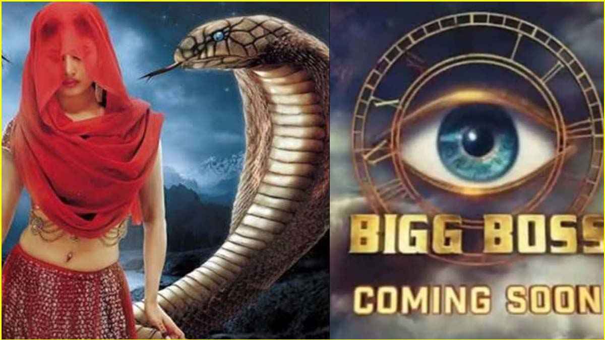 nagin, big boss