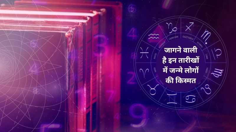 numerology