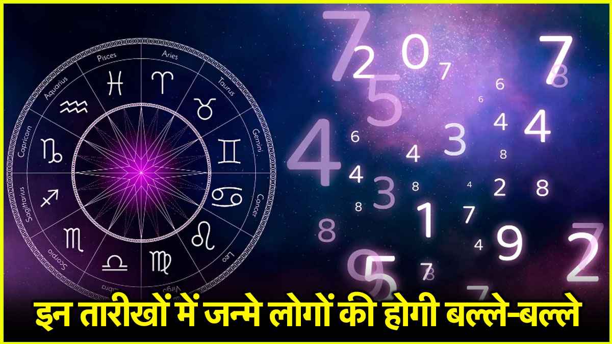 numerology