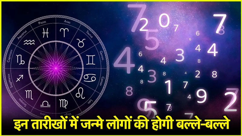 numerology