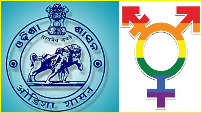 Odisha govt constituted Transgender Welfare Board