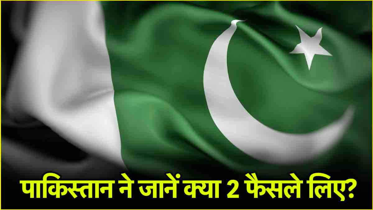 India Pakistan War