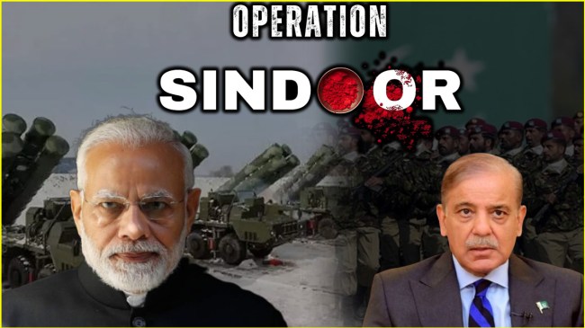 India Pakistan Ceasefire Operation Sindoor। Air Strike